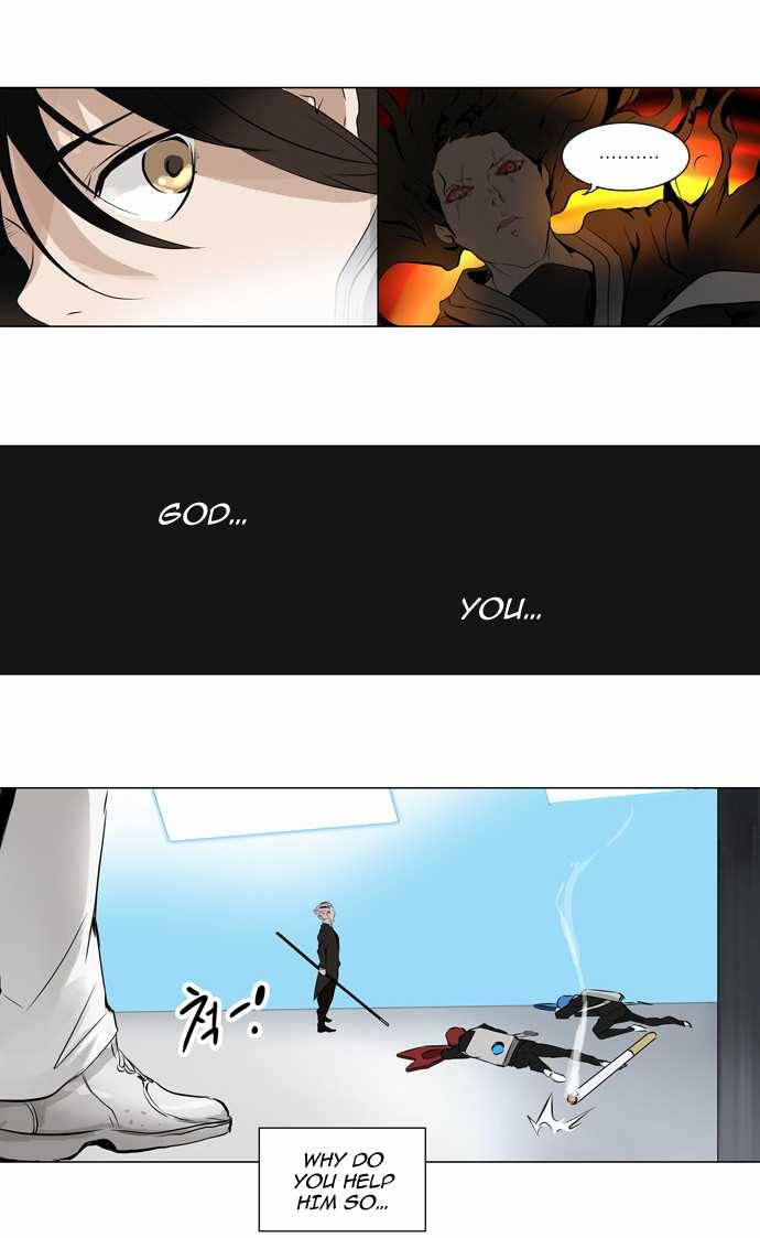 Tower of God Chapter 186 23